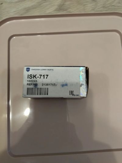 Лот: 23283269. Фото: 1. Стакан форсунки, комплект ISK-717. Топливная система
