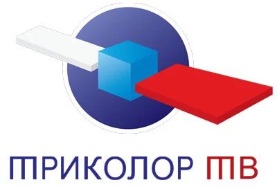 Лот: 4072521. Фото: 1. Триколор ТВ "Сибирь". Комплект. Цифровое, спутниковое ТВ