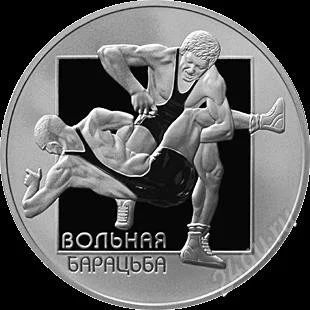 Лот: 2698216. Фото: 1. 1 рубль 2003г Беларусь "Вольная... Страны СНГ и Балтии