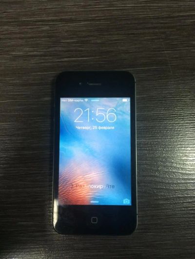 Лот: 6992585. Фото: 1. iPhone 4s 32gb. Смартфоны