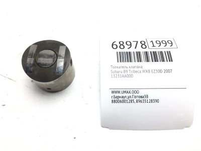Лот: 20601281. Фото: 1. Толкатель клапана Subaru B9 Tribeca... Двигатель и элементы двигателя