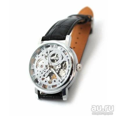 Лот: 9758777. Фото: 1. Часы Winner Classic - Silver. Другие наручные часы