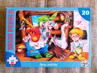 Лот: 9857958. Фото: 1. Пазл/паззл/баба Яга. Пазлы