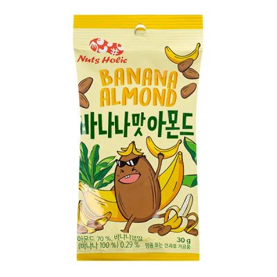 Лот: 20531868. Фото: 1. Миндаль в глазури Nuts Holic со... Другое (продукты)
