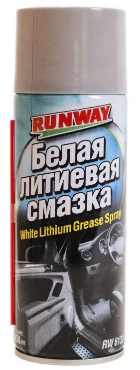 Лот: 16773736. Фото: 1. Смазка белая литиевая 450мл RW6133. Масла, жидкости