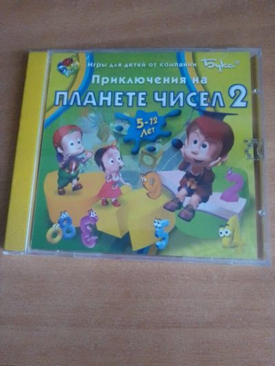 Лот: 21021015. Фото: 1. Компьютерная игра. Игры для консолей