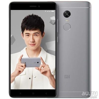 Лот: 13746534. Фото: 1. Смартфон Xiaomi Redmi Note 4X... Смартфоны