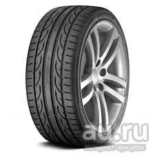 Лот: 13373370. Фото: 1. Hankook K120 Ventus V12 Evo2 205... Шины