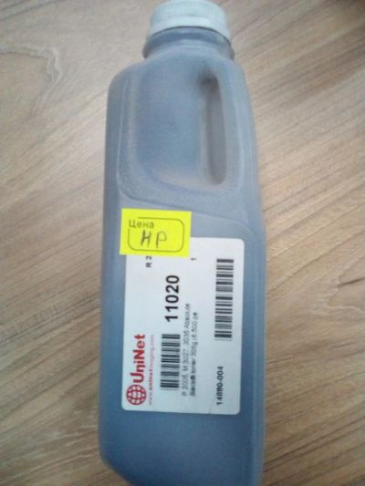 Лот: 10669710. Фото: 1. Тонер для HP LaserJet 3005, 3027... Картриджи, расходные материалы