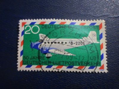Лот: 19304311. Фото: 1. Марка для Вашей коллекции лот... Марки