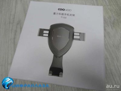 Лот: 17356840. Фото: 1. Xiaomi Автодержатель T100 SKU3011018... Держатели для телефонов