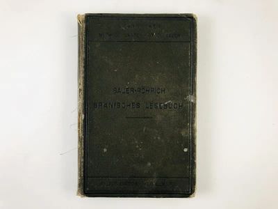 Лот: 23277245. Фото: 1. Neues Spanisches Lesebuch (Новая... Книги