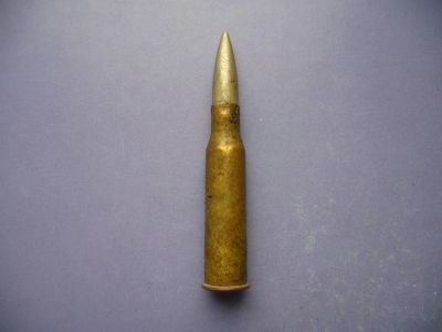 Лот: 8263602. Фото: 1. Патрон МОСИНа 7,62 клеймо "REMINgton-16... Оружие