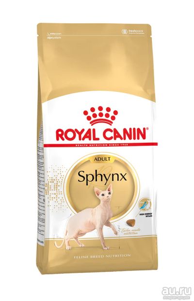 Лот: 13421415. Фото: 1. Royal canin sphynx Сухой корм... Корма