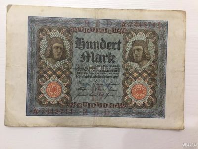 Лот: 9587130. Фото: 1. Германия 100 марок, 1920г. Германия и Австрия