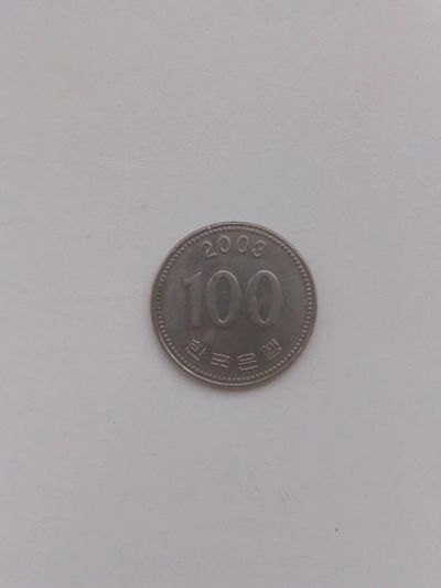 Лот: 5433157. Фото: 1. иностранная монета №23. Остальные страны
