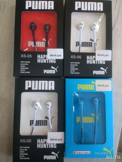 Лот: 9177333. Фото: 1. Наушники NIKE/PUMA цветные в ассортименте. Красноярск