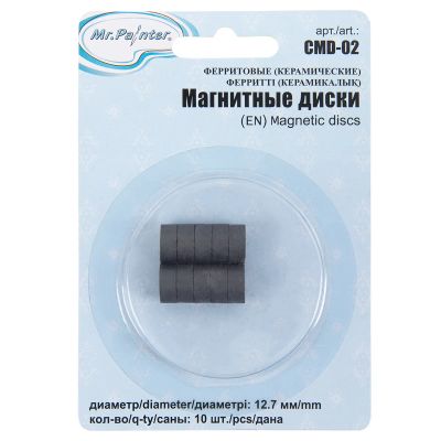 Лот: 25011041. Фото: 1. Магнитные диски "Mr.Painter" CMD-02... Материалы для ручной работы