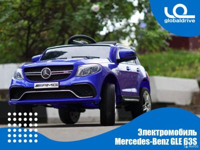 Лот: 16936297. Фото: 1. Электромобиль Mercedes-Benz GLE... Детские электромобили