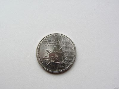 Лот: 13848588. Фото: 1. Филиппины 1 песо 2017 " Председательство... Азия