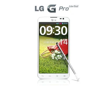 Лот: 7318499. Фото: 1. LG G Pro Lite Dual D686 цвет черно-красный... Смартфоны