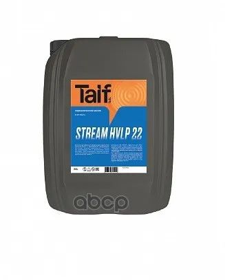 Лот: 21882836. Фото: 1. Taif Stream Hvlp 22, Масло Гидравлическоеiii... Другое (автозапчасти)
