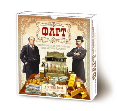 Лот: 4738279. Фото: 1. Настольная игра "Фарт". Детские настольные игры
