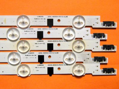 Лот: 21969517. Фото: 1. Lumens D2GE-400SCA-R3[12,12,28... Запчасти для телевизоров, видеотехники, аудиотехники