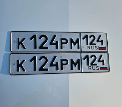 Лот: 25118374. Фото: 1. гос номера 124 124. Госномера