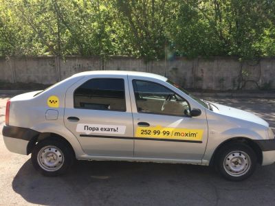Лот: 5986133. Фото: 1. Аренда автомобилей. Другие (прокат и аренда)
