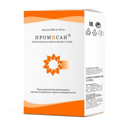 Лот: 25412234. Фото: 1. Промисан капсулы 60 шт. Лекарства
