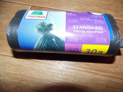 Лот: 5385967. Фото: 1. мешки для мусора 30л 50шт. Другое (домашний быт)