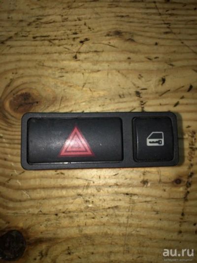 Лот: 18531056. Фото: 1. Кнопка аварийной остановки Bmw... Электрооборудование