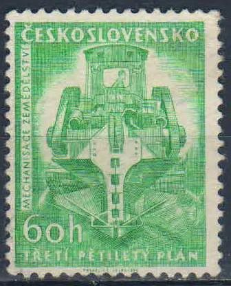Лот: 25666453. Фото: 1. марка 529. Марки