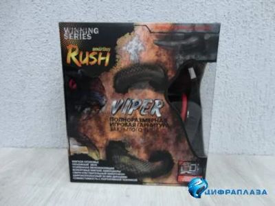 Лот: 13556772. Фото: 1. Игровая гарнитура RUSH VIPER... Наушники, гарнитуры