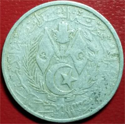 Лот: 6738288. Фото: 1. Иностранная монета 110. Другое (монеты)