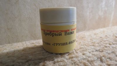 Лот: 13936483. Фото: 1. диафильм Храбрый Важа. Диафильмы, диапозитивы
