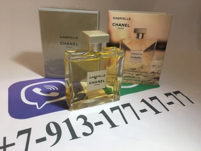 Лот: 10833378. Фото: 1. chanel gabrielle. Женская парфюмерия