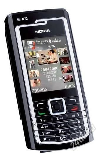 Лот: 1574084. Фото: 1. Nokia N72. Кнопочные мобильные телефоны