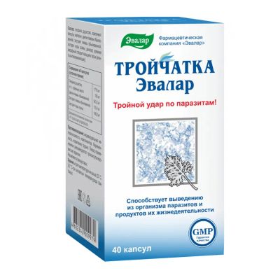 Лот: 23716936. Фото: 1. Тройчатка Эвалар капс. №40. Лекарства