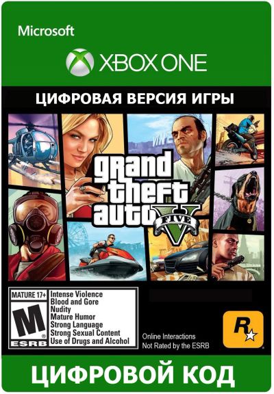 Лот: 16602090. Фото: 1. Grand Theft Auto V(GTA 5) XBOX... Игры для консолей