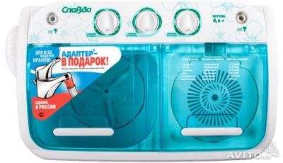 Лот: 6819763. Фото: 1. Стиральная машинка Славда. Стиральные машины