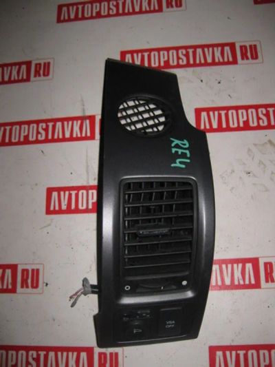 Лот: 20896795. Фото: 1. Дефлектор воздушный Honda Cr-V... Расходные материалы