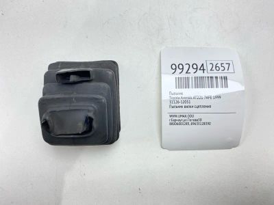 Лот: 24772834. Фото: 1. Пыльник Toyota Avensis 1999 3112612051... Двигатель и элементы двигателя