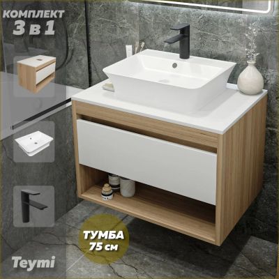 Лот: 25269794. Фото: 1. Тумба с раковиной и смесителем... Раковины, умывальники