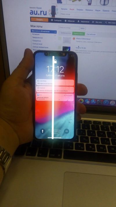 Лот: 14384596. Фото: 1. iPhone X 64Gb белый. Смартфоны