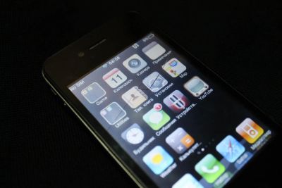 Лот: 4898192. Фото: 1. iPhone 4GS+ (Китай, 2 SIM, разбит... Смартфоны