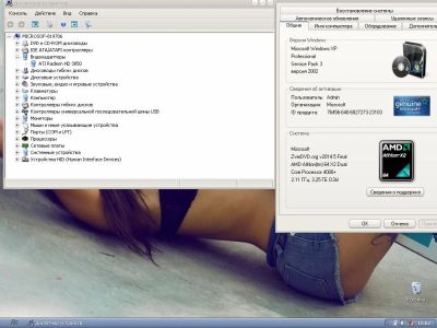 Лот: 6501104. Фото: 1. Системный Блок AMD. Компьютеры в сборе