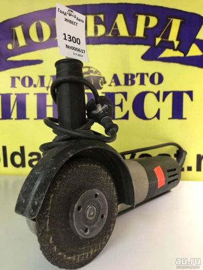 Лот: 9914846. Фото: 1. Болгарка интерскол (к3а). Электроинструмент