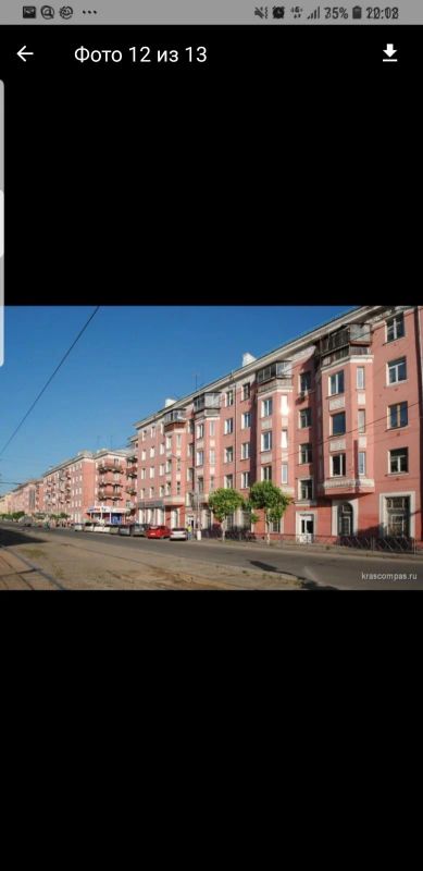 Лот: 15438965. Фото: 1. Квартира. Квартиры, студии